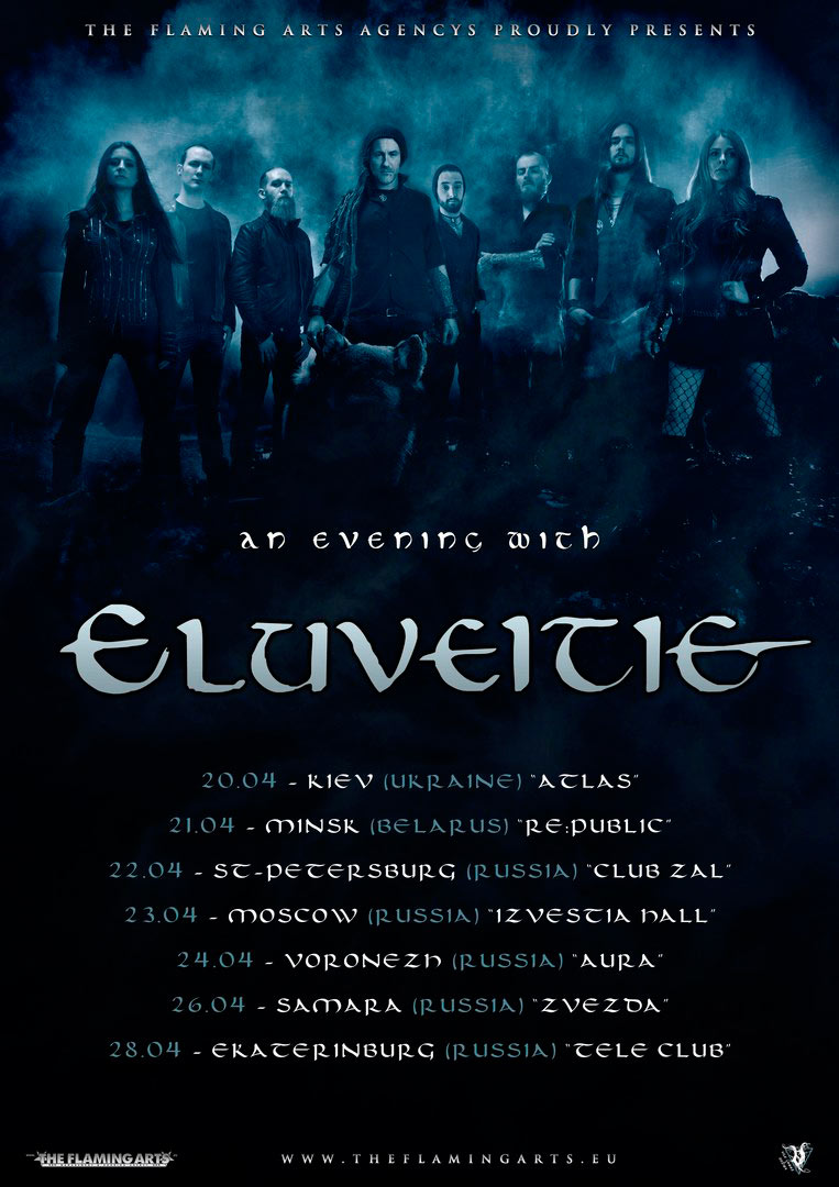 Eluveitie возвращаются в Россию!
